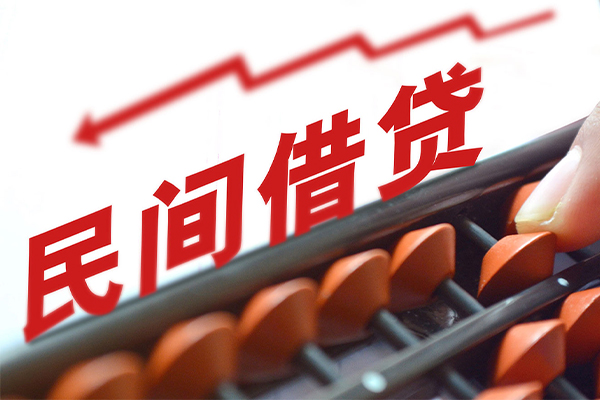 深圳22地区公积金信用贷款