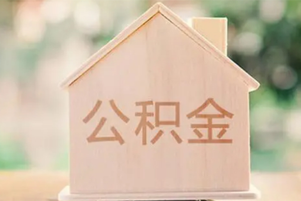 深圳22私人贷款额