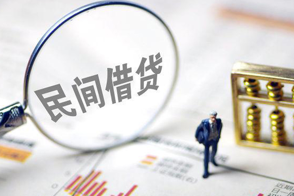 深圳22贷款只要身份证
