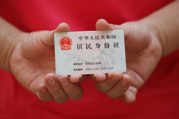 深圳22全天候办理借款