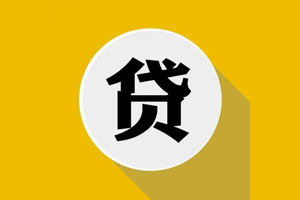 深圳22私借空放不考察