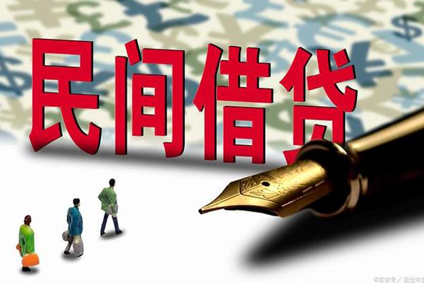 深圳22借钱短借