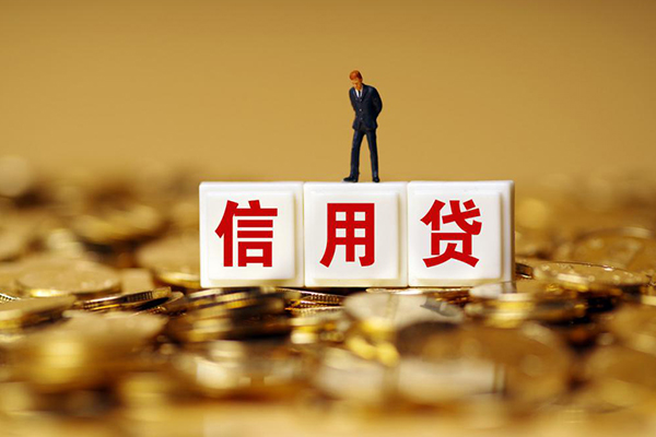 深圳22私人放款联系方式