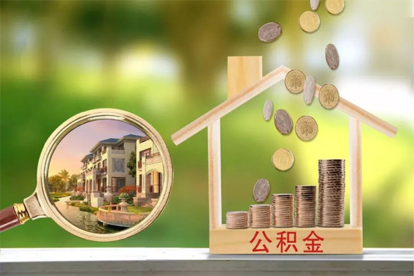 深圳22个人贷款