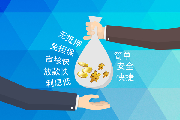 深圳22短借公证