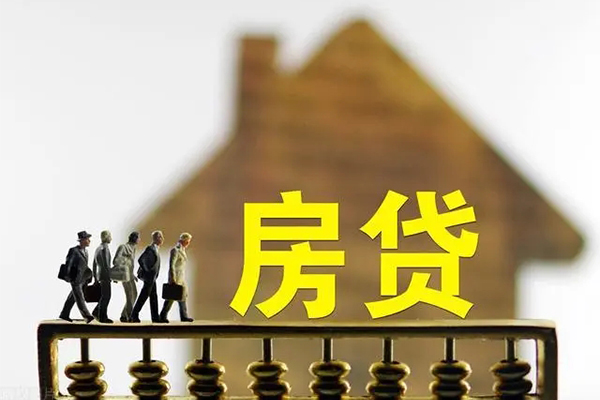 深圳22社保信用贷款
