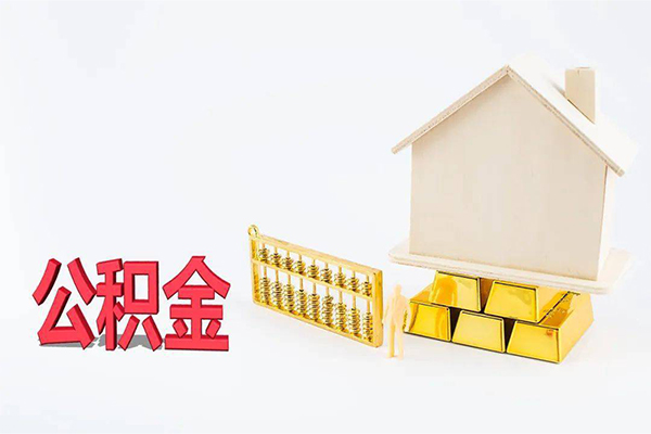 深圳22靠谱个人借钱
