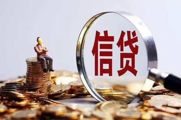 深圳22地区短借