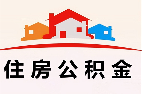 深圳22个人身份证贷款