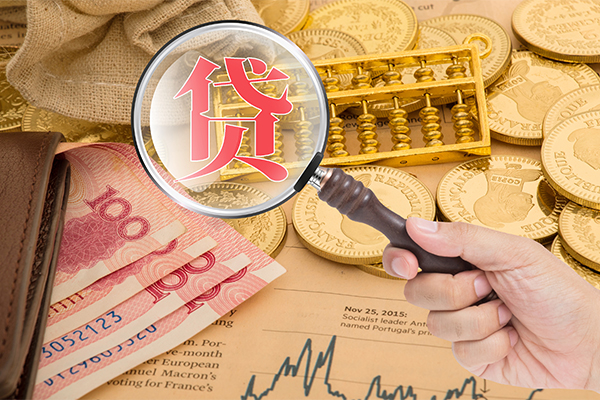 深圳22靠谱私人借钱