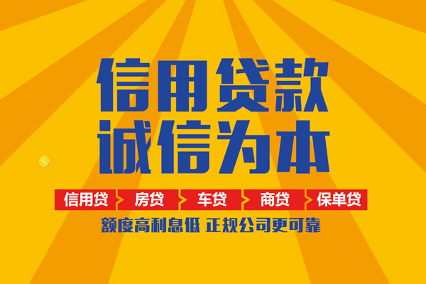 深圳22私借空放当场拿钱
