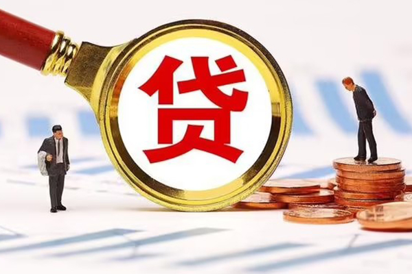 深圳22哪里可以信用贷款