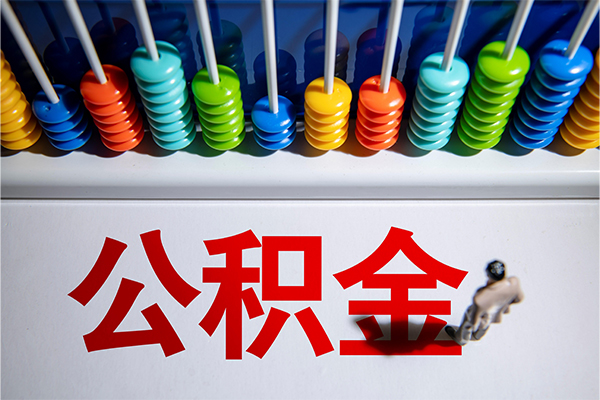 深圳22私人放贷