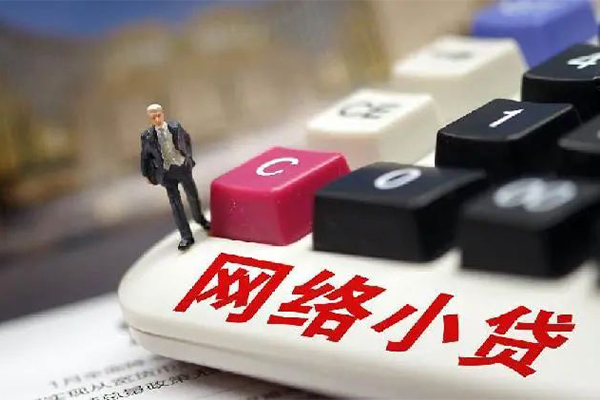 深圳22私人借贷平台