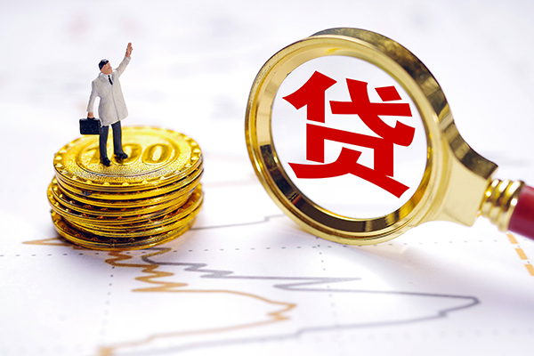 深圳22民间大额借贷