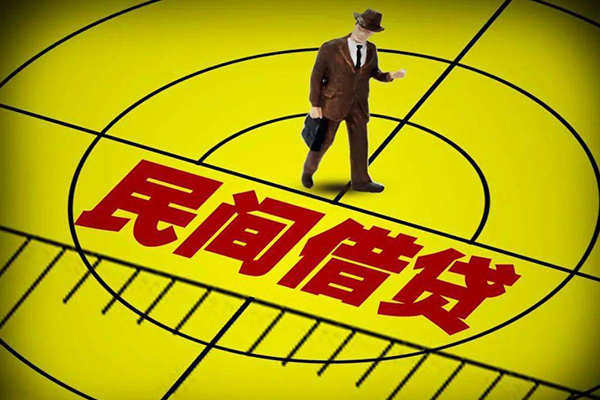 深圳22无抵押信用贷款