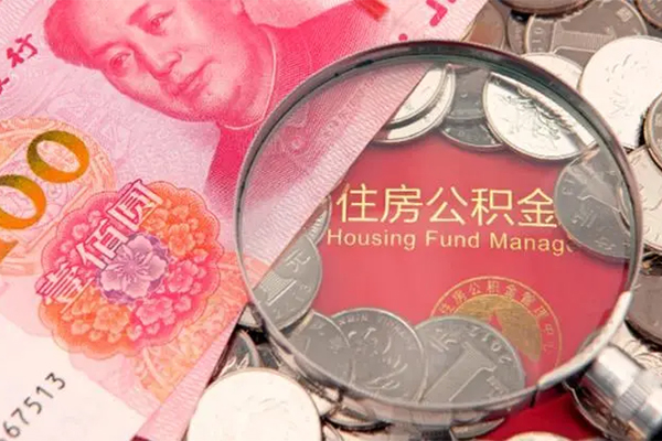深圳22私借空放先息后本