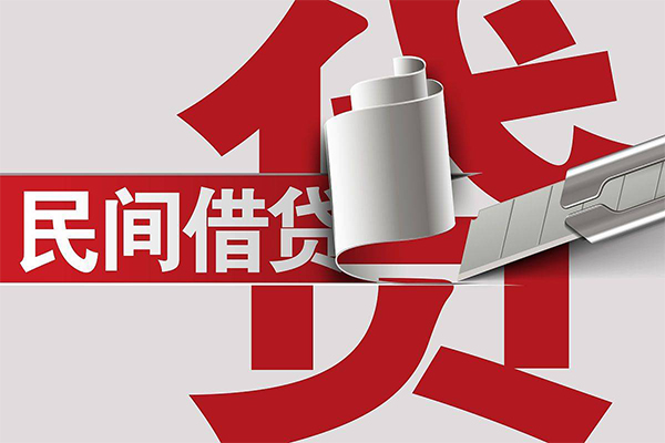 深圳22二次抵押贷款