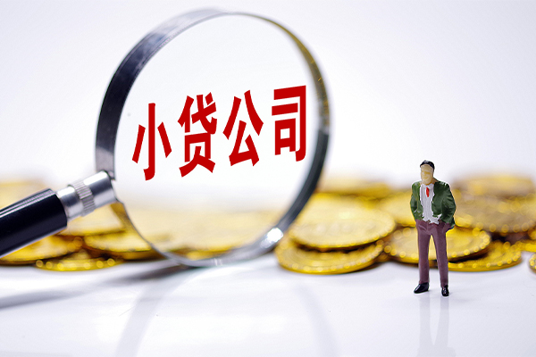 深圳22正规身份证贷款