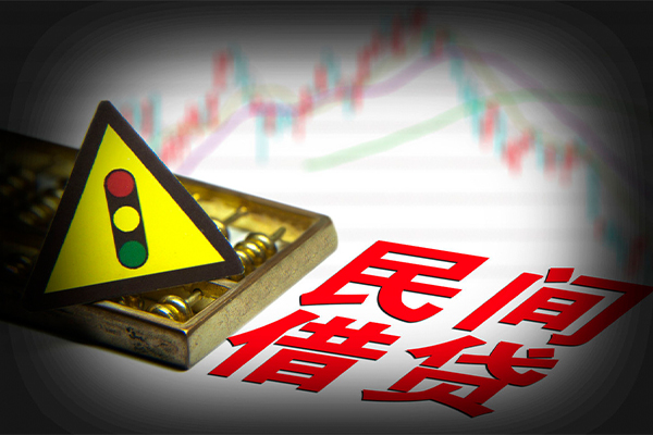 深圳22借钱短借
