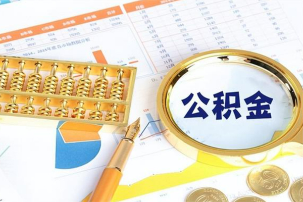 深圳22个人私借