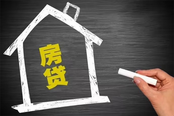 深圳22信用贷款办理