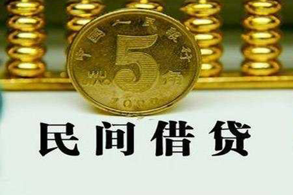 深圳22身份证怎么贷款
