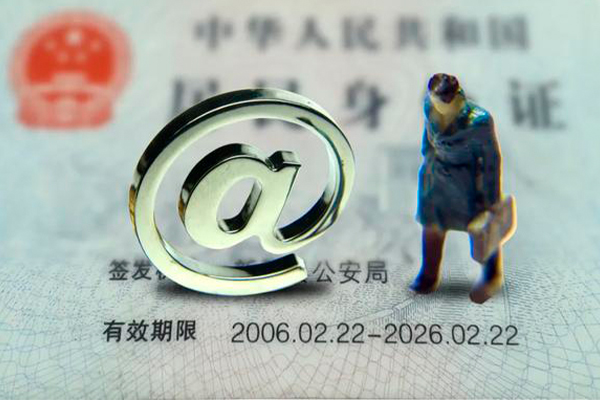 深圳22快速借钱