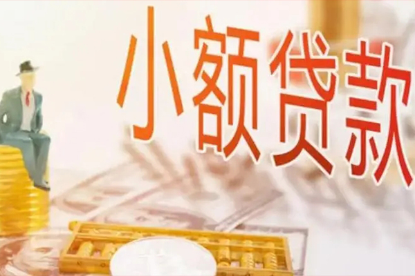 深圳22哪里有个人借贷