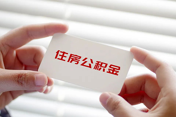 深圳22个人贷款