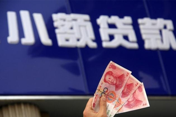 深圳22抵押短借