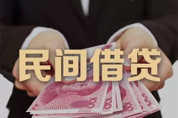 深圳22私人借钱短借微信号