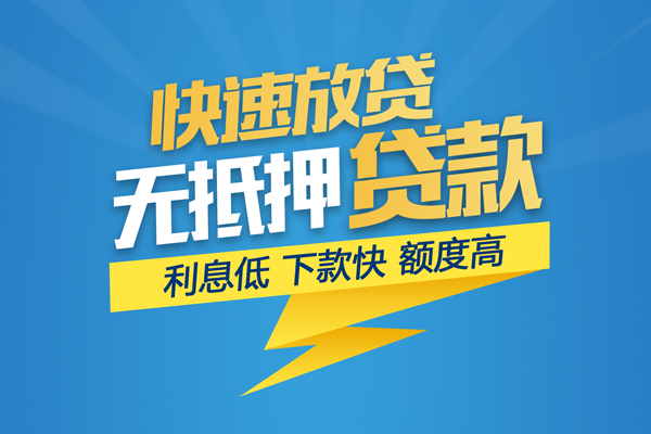 深圳22短期空放