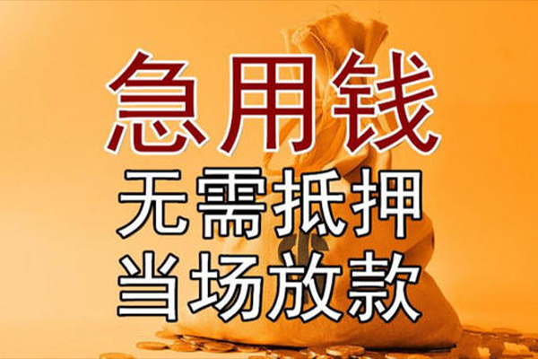 深圳22私借空放不考察
