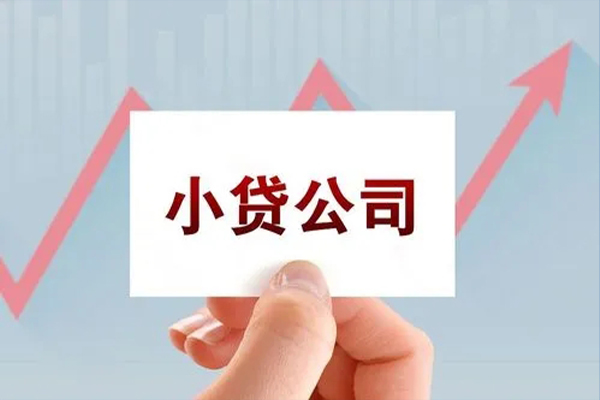 深圳22私借空放短借