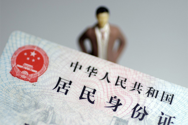 深圳22空放贷款当天下款