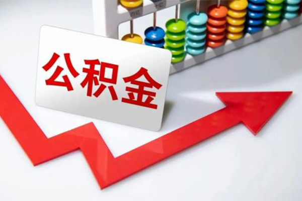 深圳22贷款个人贷款