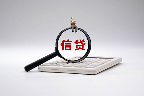 深圳22身份证借私借